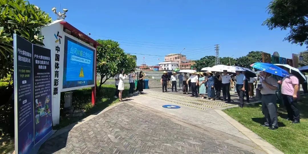中國(guó)廣電佛山座談會(huì)，“破解”佛山經(jīng)驗(yàn)之應(yīng)急廣播平臺(tái)建設(shè)