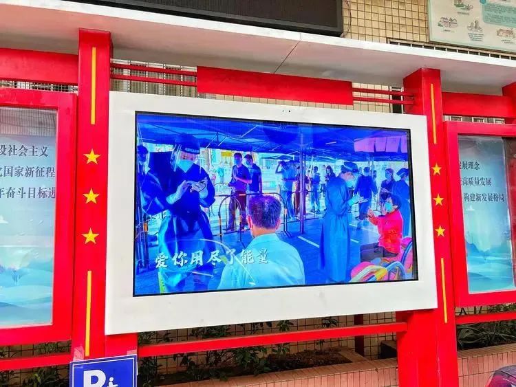 中國(guó)廣電佛山座談會(huì)，“破解”佛山經(jīng)驗(yàn)之應(yīng)急廣播平臺(tái)建設(shè)