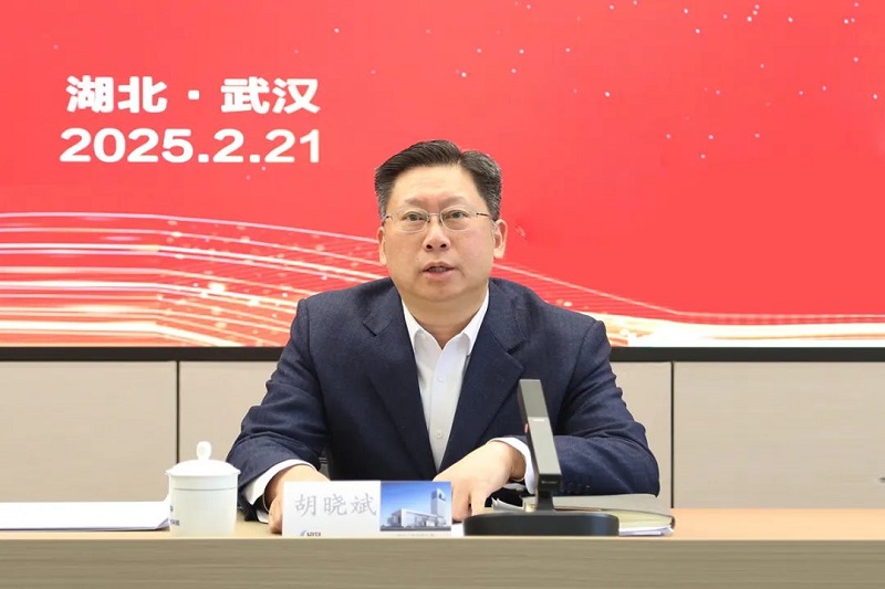 湖北廣電網(wǎng)絡(luò)2025年將重點(diǎn)部署這些工作！
