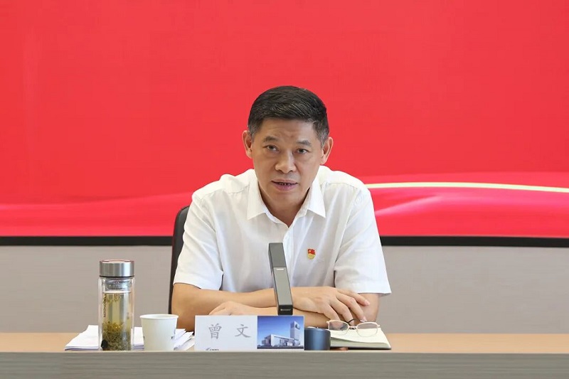 湖北廣電網(wǎng)絡(luò)公司召開會議，涉及政企業(yè)務(wù)、公司轉(zhuǎn)型等