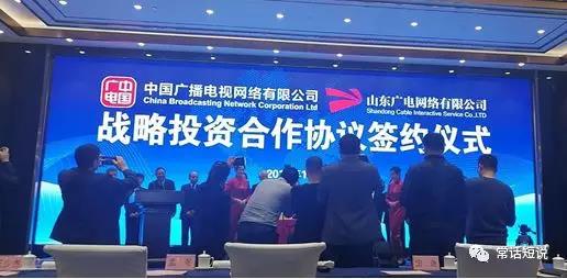 全國網(wǎng)絡(luò)整合路在何方？