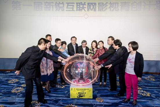 騰訊視頻聯(lián)手廣東廣播電視臺 啟動互聯(lián)網影視青創(chuàng)計劃