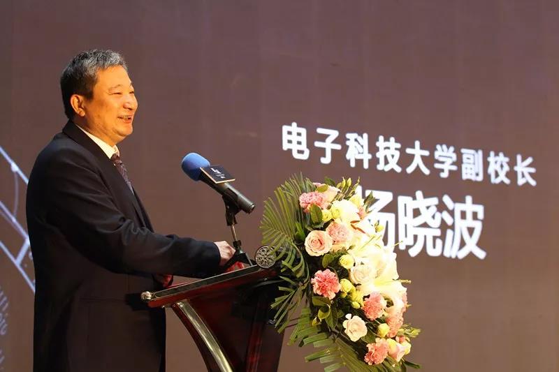 國內(nèi)首家廣播受眾大數(shù)據(jù)聯(lián)合實驗室成立