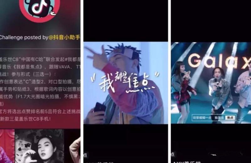 今日頭“疼”后 傳統(tǒng)媒體人該高興嗎?