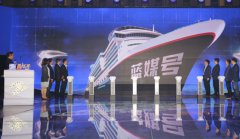 浙江廣電中國(guó)藍(lán)新聞客戶端新版上線