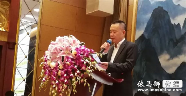 2018年春季Panasonic廣播電視經(jīng)銷商大會于武夷山召開