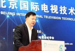 中央廣播電視總臺(tái)精彩亮劍，發(fā)布4K超高清電視技術(shù)標(biāo)準(zhǔn)！