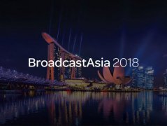 BroadcastAsia 2018：盯緊！這五大技術(shù)發(fā)展