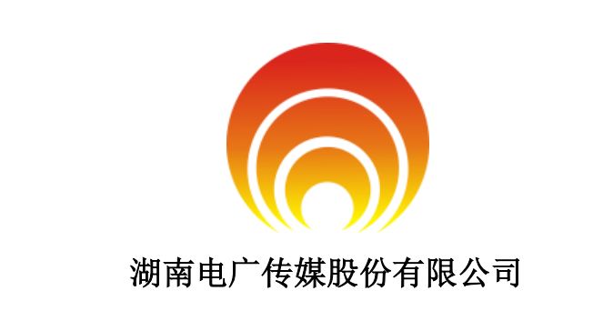 電廣傳媒為何被深交所連環(huán)18問？