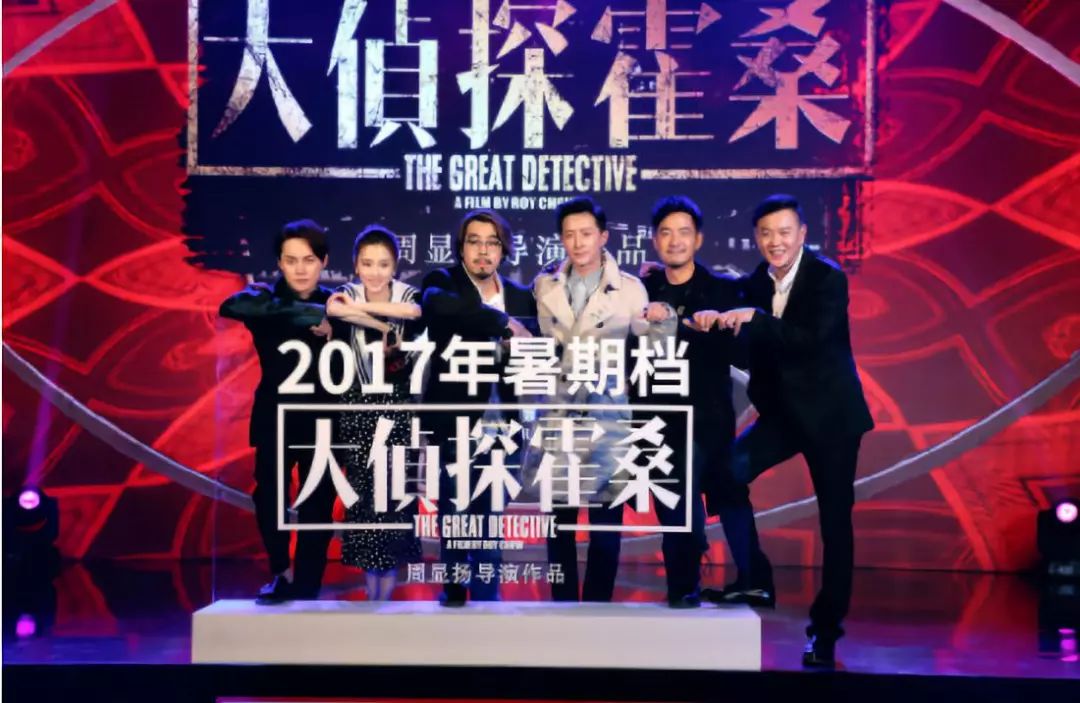 電廣傳媒為何被深交所連環(huán)18問？