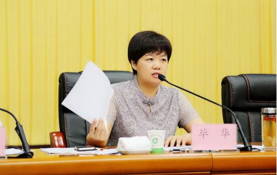 湖北廣電網(wǎng)絡(luò)2018年半年工作會(huì)上，領(lǐng)導(dǎo)都說了什么？