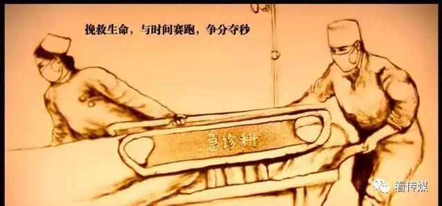 基層廣電媒體如何才能打造出“現(xiàn)象級”傳播？