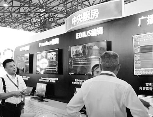 建好“中央廚房”打造“傳媒+” 內容效果檢驗融合成果
