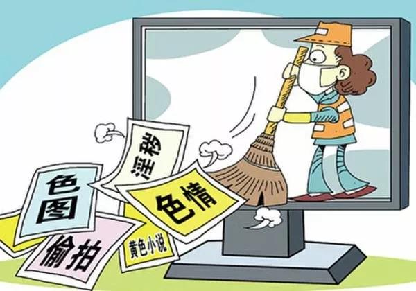 構(gòu)建網(wǎng)絡(luò)視聽長效治理機制