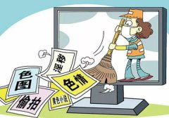 構建網絡視聽長效治理機制