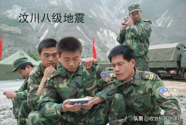 分享 ｜《流浪地球》告訴我們：應(yīng)急廣播和收音機(jī)，一個都不能少