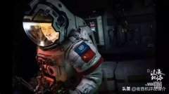 分享 ｜《流浪地球》告訴我們：應(yīng)急廣播和收音機(jī)，一個都不能少
