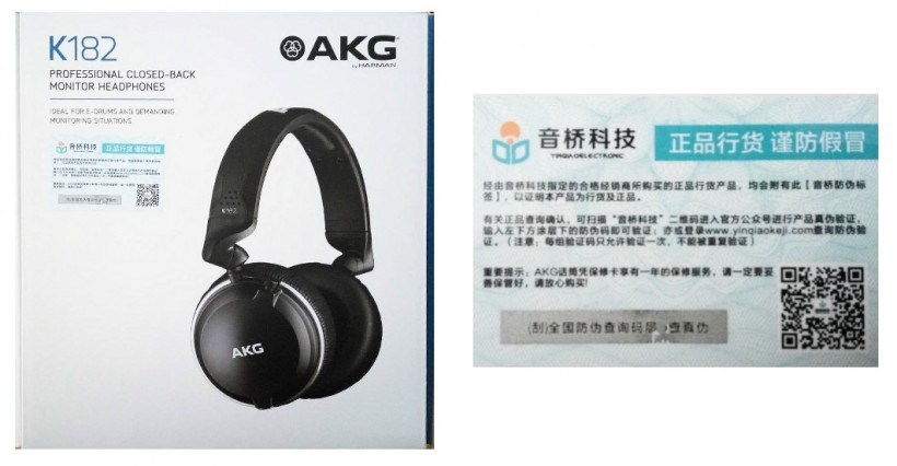 重低音來襲，感受現(xiàn)場的躁動——AKG K182 現(xiàn)場音樂耳機評測