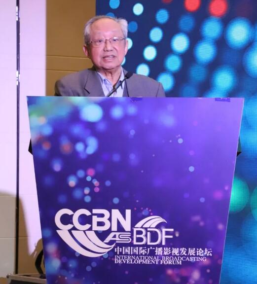 CCBN-BDF智慧廣電峰會-智能終端論壇3月20日召開，嘉賓觀點精彩連連