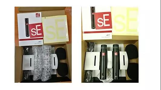 sE 7 立體聲套裝測評：親民的價格，干凈的聲音，你值得擁有