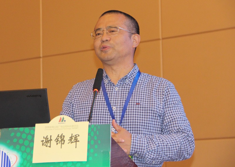 謝錦輝：廣播電視節(jié)目收視綜合評(píng)價(jià)大數(shù)據(jù)系統(tǒng)，大數(shù)據(jù)點(diǎn)亮智慧服務(wù)創(chuàng)新發(fā)展