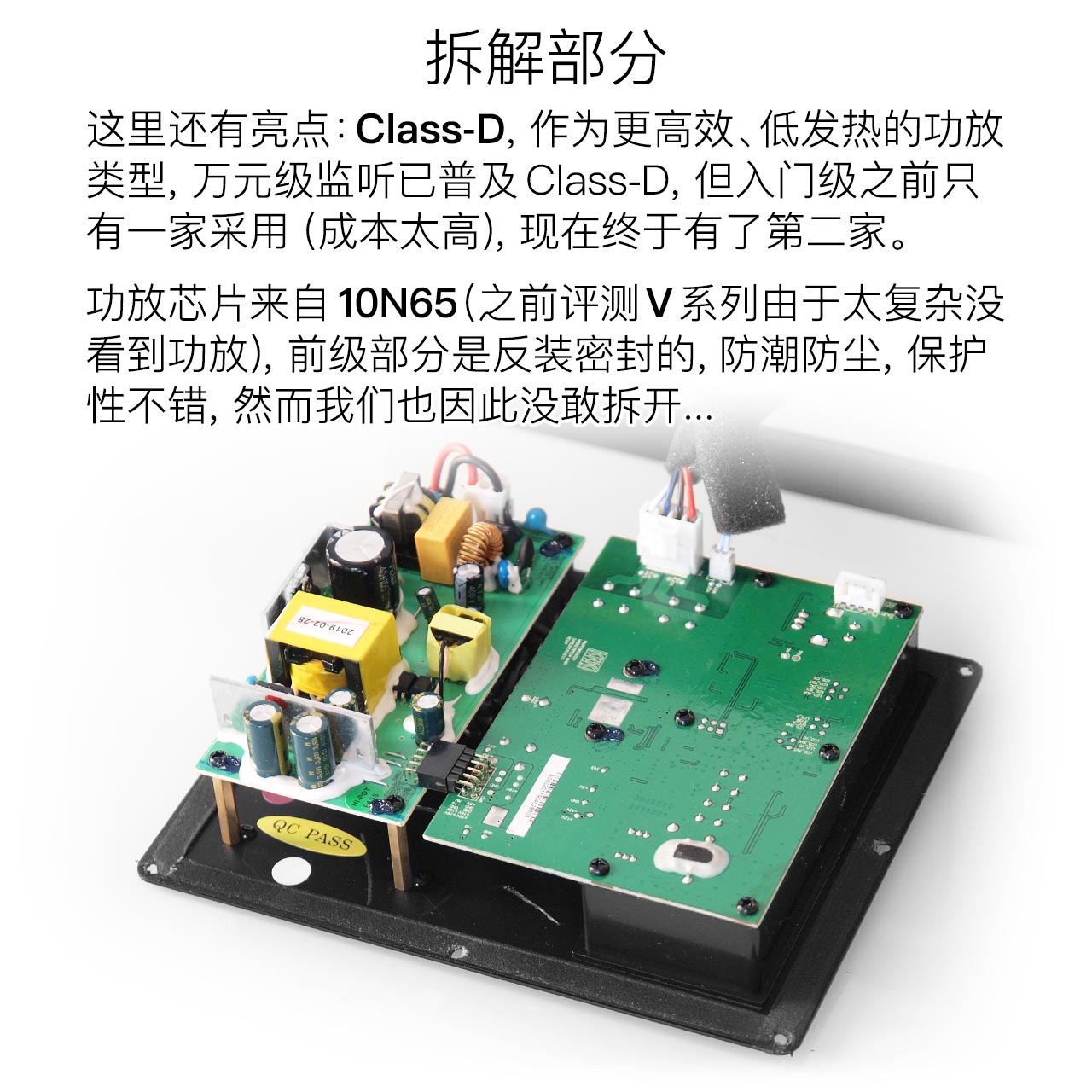 KRK Rokit G4 評(píng)測：兇起來連自己人都打