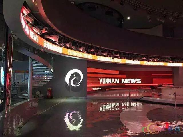 以“五高”推動云南廣播電視臺事業(yè)產業(yè)高質量發(fā)展