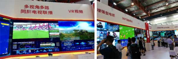 新時代，新廣電！——BIRTV2019開展第一天帶來的驚喜