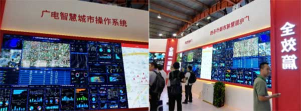 新時代，新廣電！——BIRTV2019開展第一天帶來的驚喜