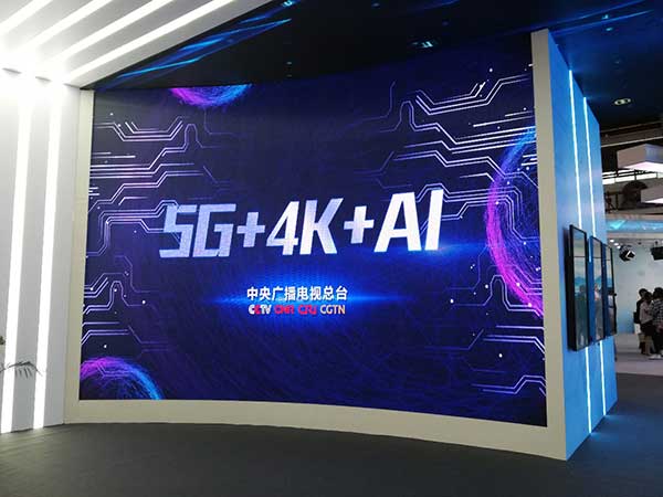 新時代，新廣電！——BIRTV2019開展第一天帶來的驚喜