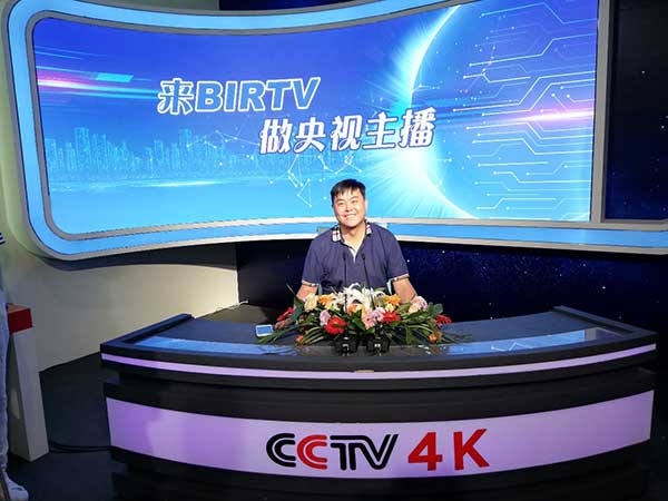 新時代，新廣電！——BIRTV2019開展第一天帶來的驚喜