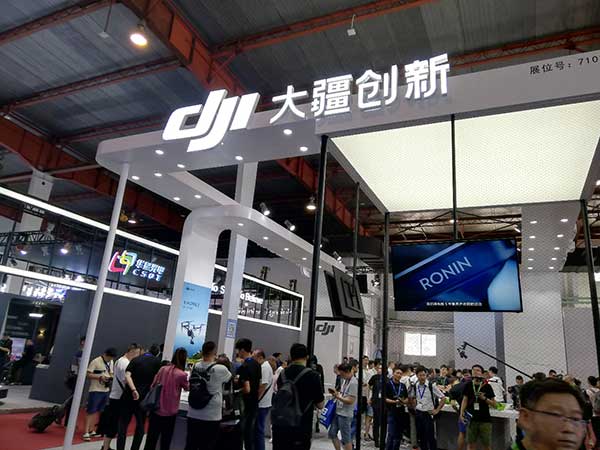 新時代，新廣電！——BIRTV2019開展第一天帶來的驚喜