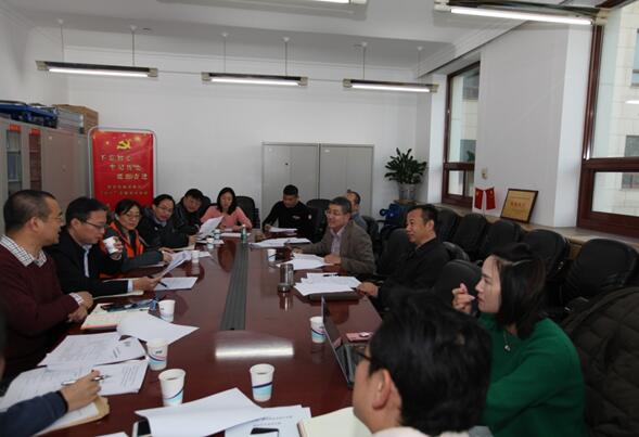 2019年全國(guó)廣電技術(shù)能手競(jìng)賽工作協(xié)調(diào)會(huì)在京召開