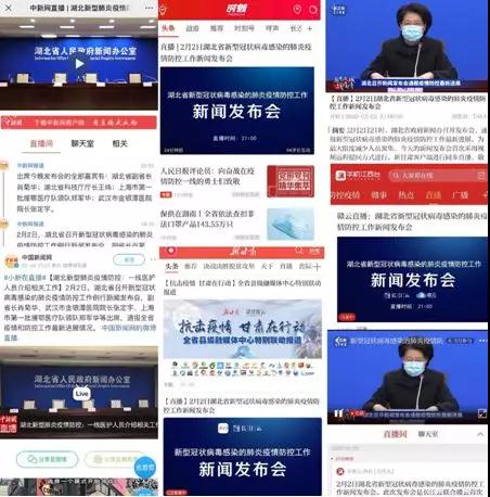 72小時(shí)開(kāi)通+直播，廣電5G在湖北疫情前線完成首次實(shí)戰(zhàn)！