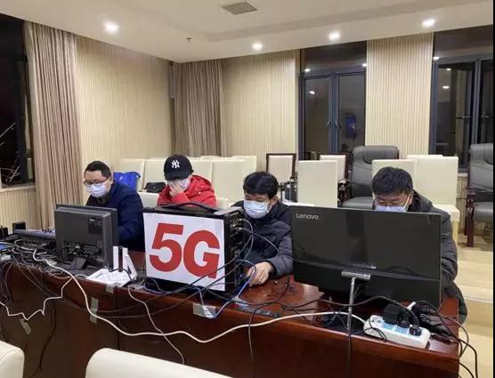 72小時(shí)開(kāi)通+直播，廣電5G在湖北疫情前線完成首次實(shí)戰(zhàn)！