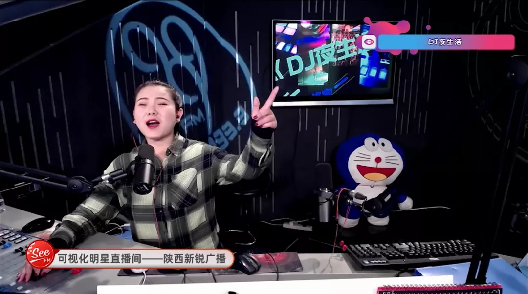 廣播電臺(tái)未來之路：向前涅槃，向后平庸
