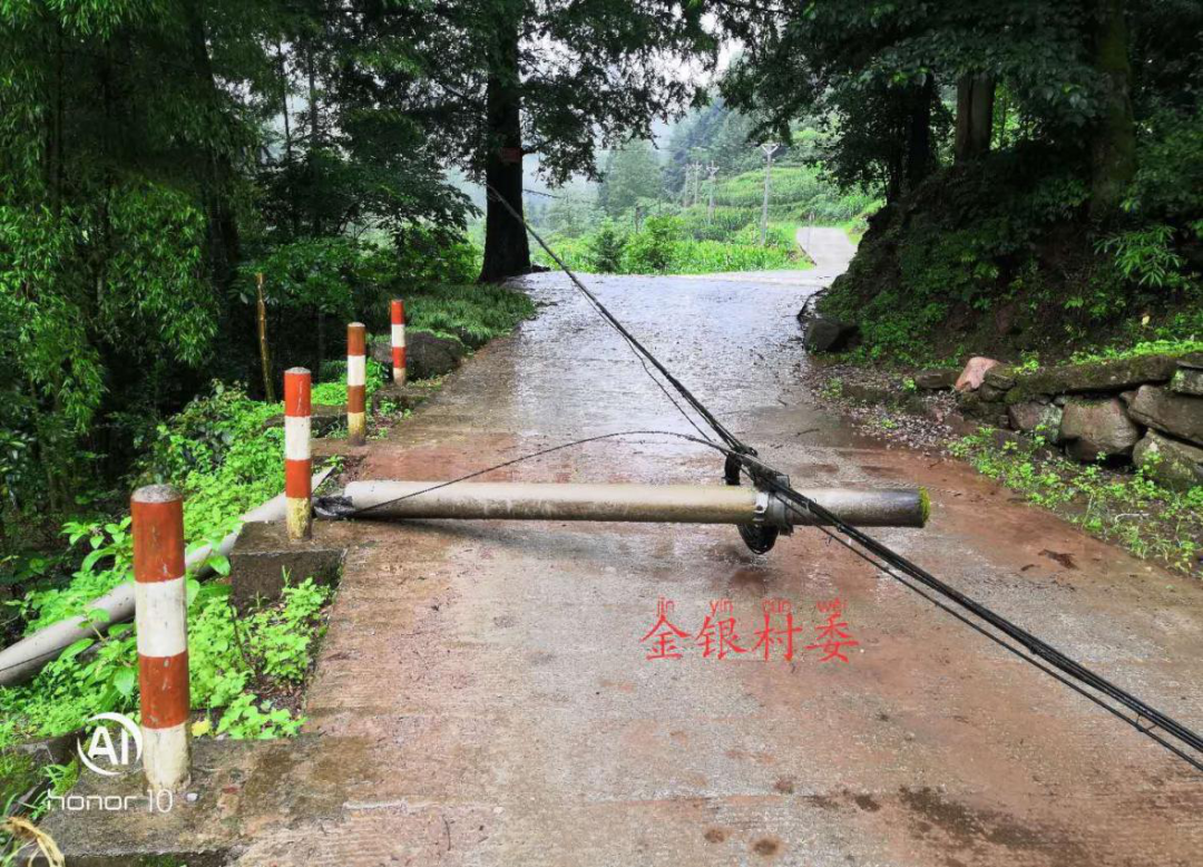 致敬！“乘風(fēng)破浪”的廣電人