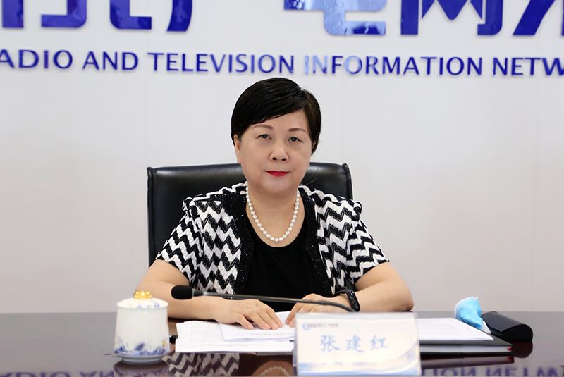 做實廣電寬帶電視等項目，湖北廣電網(wǎng)絡召開2020年半年工作會