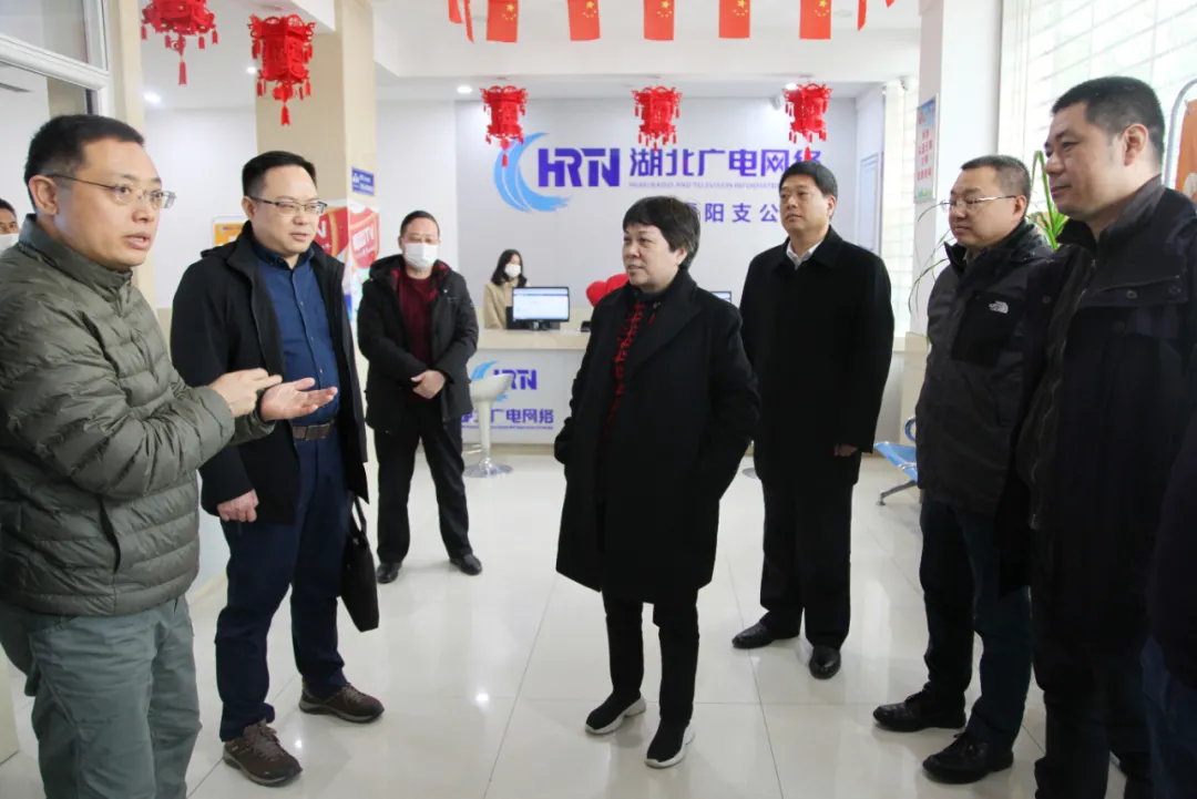 湖北廣電張建紅主持召開(kāi)襄陽(yáng)區(qū)域經(jīng)營(yíng)調(diào)研督導(dǎo)專(zhuān)題會(huì)