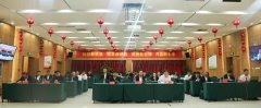 北方廣電網(wǎng)絡(luò)：未來公司從智慧廣電、廣電5G、“全省一網(wǎng)”整合等六個(gè)方面發(fā)展工作
