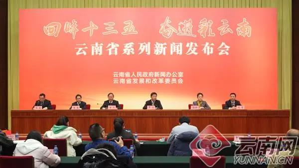 云南省廣播、電視綜合人口覆蓋率達(dá)到99%