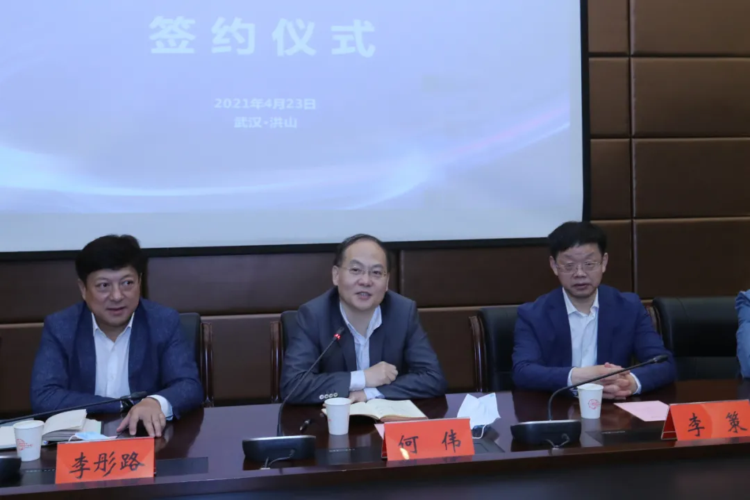 武漢廣播電視臺與洪山區(qū)簽署戰(zhàn)略合作協(xié)議，涉及“大學(xué)之聲”全媒體平臺建設(shè)